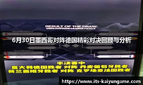 开云kaiyun官方网站