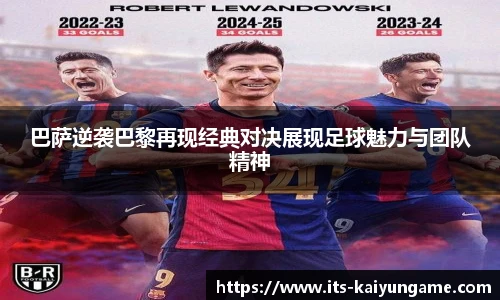 开云kaiyun官方网站