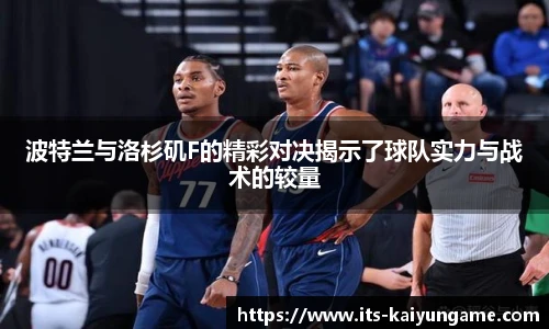 开云kaiyun官方网站