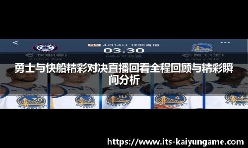 开云kaiyun官方网站