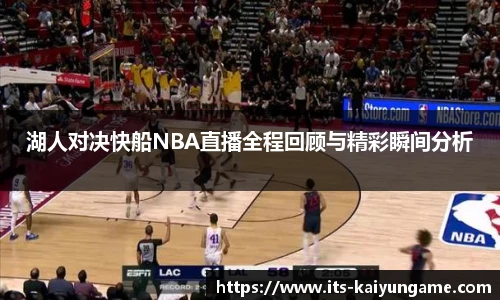 开云kaiyun官方网站