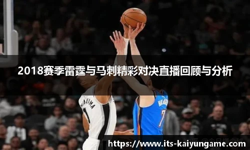 开云kaiyun官方网站