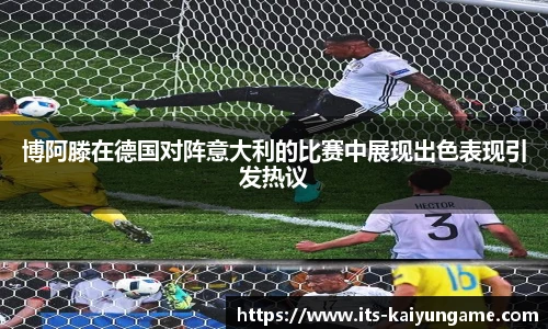 开云kaiyun官方网站