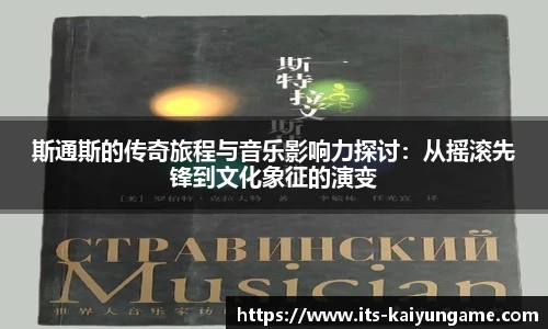 开云kaiyun官方网站