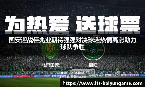 开云kaiyun官方网站