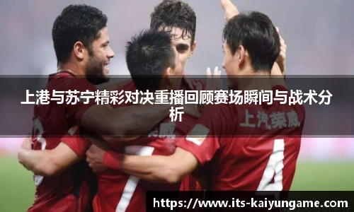 开云kaiyun官方网站