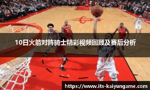 开云kaiyun官方网站